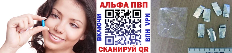 Купить закладку АМФЕТАМИН  Альфа ПВП  Меф  Марихуана  Cocaine  ГАШ  Озёры