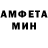 Метадон белоснежный Fedor Belits