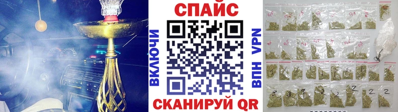 Бутират вода  Купить закладки  Озёры 