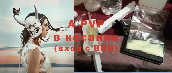 меф Елабуга