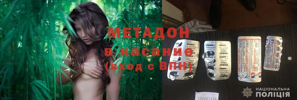 меф Елабуга