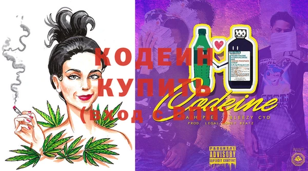 меф Елабуга