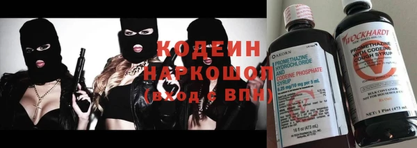 меф Елабуга