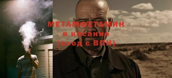 кокаин премиум Ельня