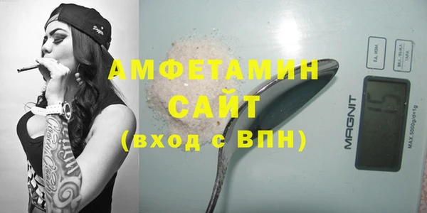 кокаин премиум Ельня