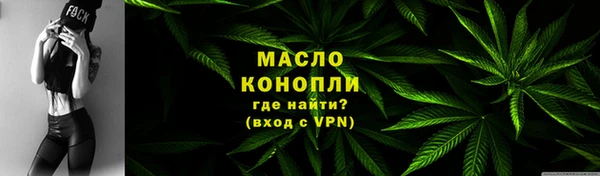 кокаин премиум Ельня