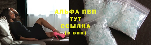меф Елабуга