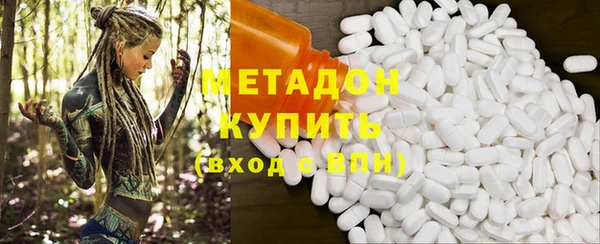меф Елабуга