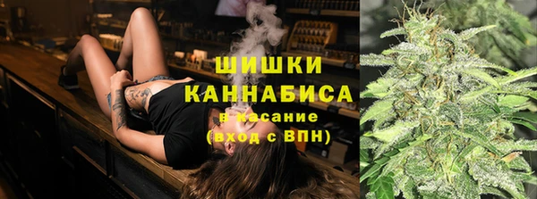 меф Елабуга
