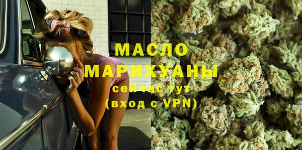 каннабис Елизово