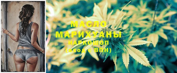 каннабис Елизово