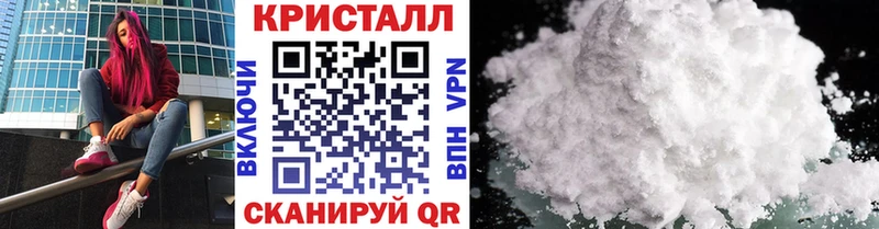 Купить где  Озёры  Первитин пудра 