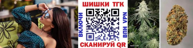 Каннабис MAZAR  Купить закладки  Озёры 